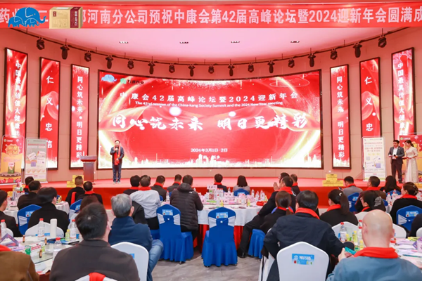 bevictor伟德官网 - 韦德官方网站