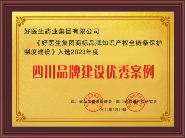 bevictor伟德官网 - 韦德官方网站