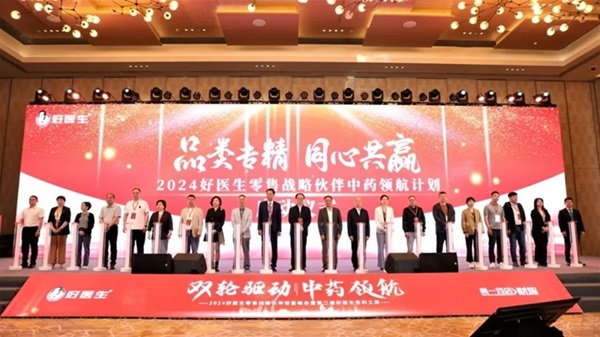 bevictor伟德官网 - 韦德官方网站