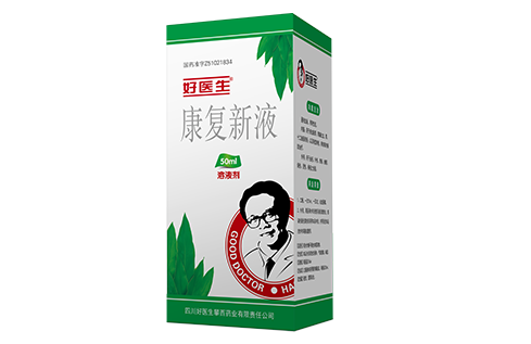 bevictor伟德官网 - 韦德官方网站