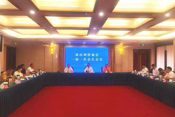 bevictor伟德官网 - 韦德官方网站