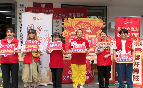 bevictor伟德官网 - 韦德官方网站