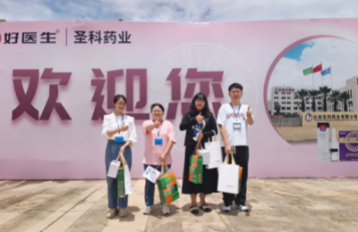 bevictor伟德官网 - 韦德官方网站