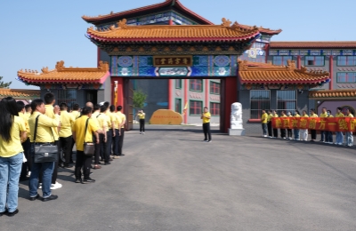 bevictor伟德官网 - 韦德官方网站