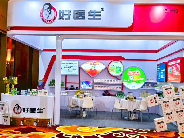 bevictor伟德官网 - 韦德官方网站