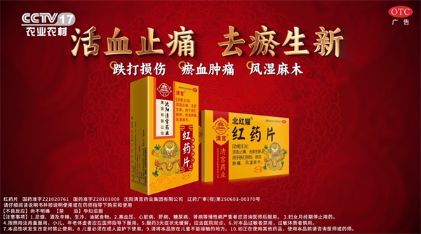 bevictor伟德官网 - 韦德官方网站