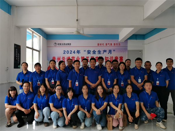 bevictor伟德官网 - 韦德官方网站