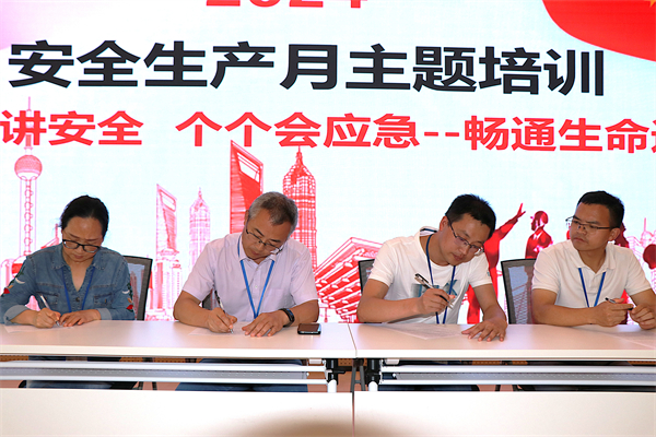 bevictor伟德官网 - 韦德官方网站