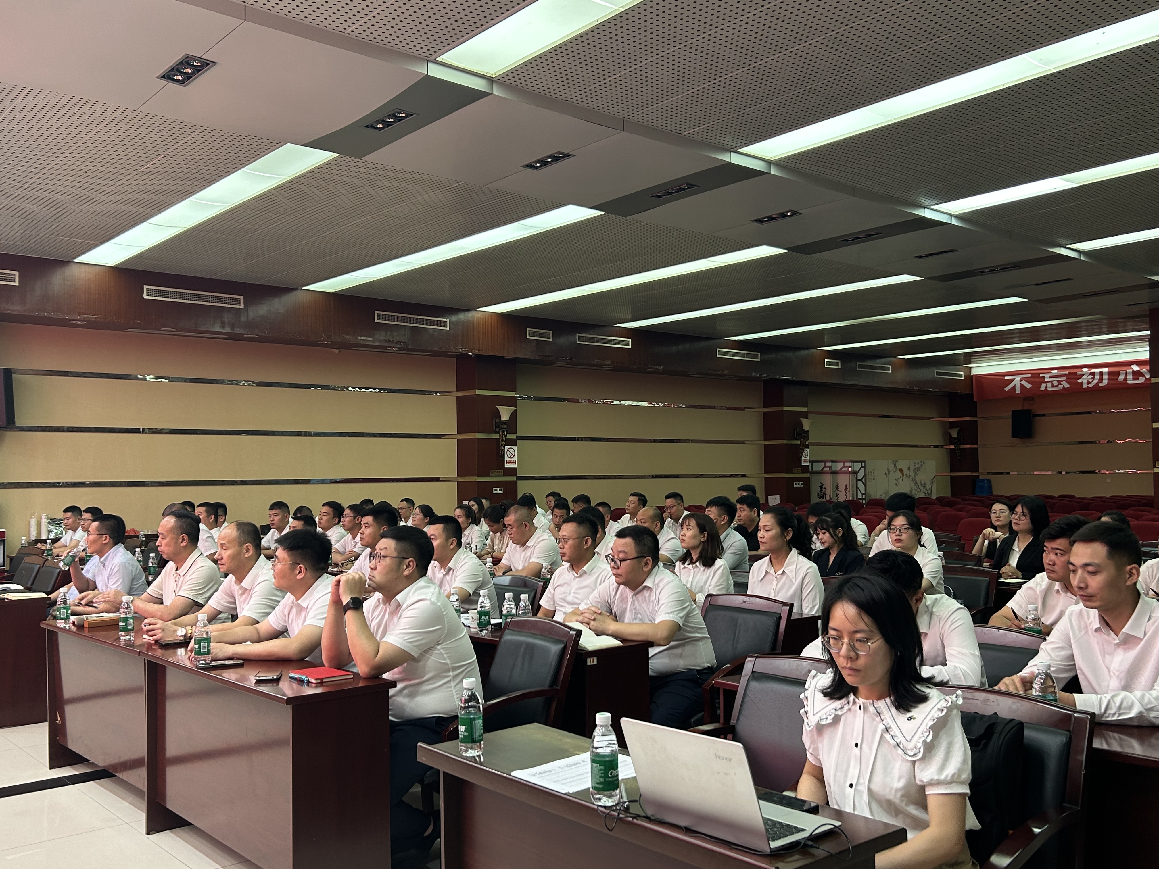 bevictor伟德官网 - 韦德官方网站