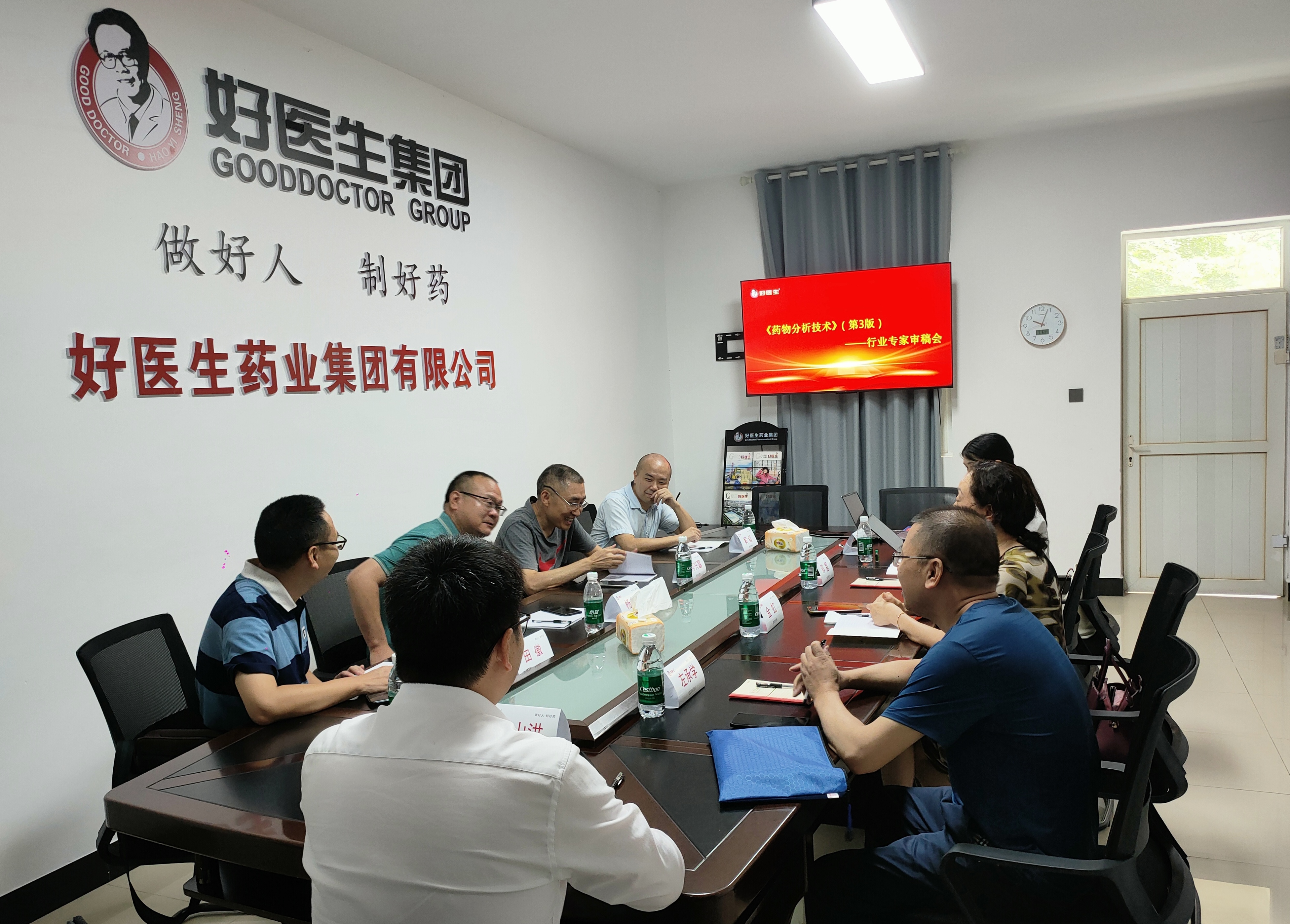 bevictor伟德官网 - 韦德官方网站