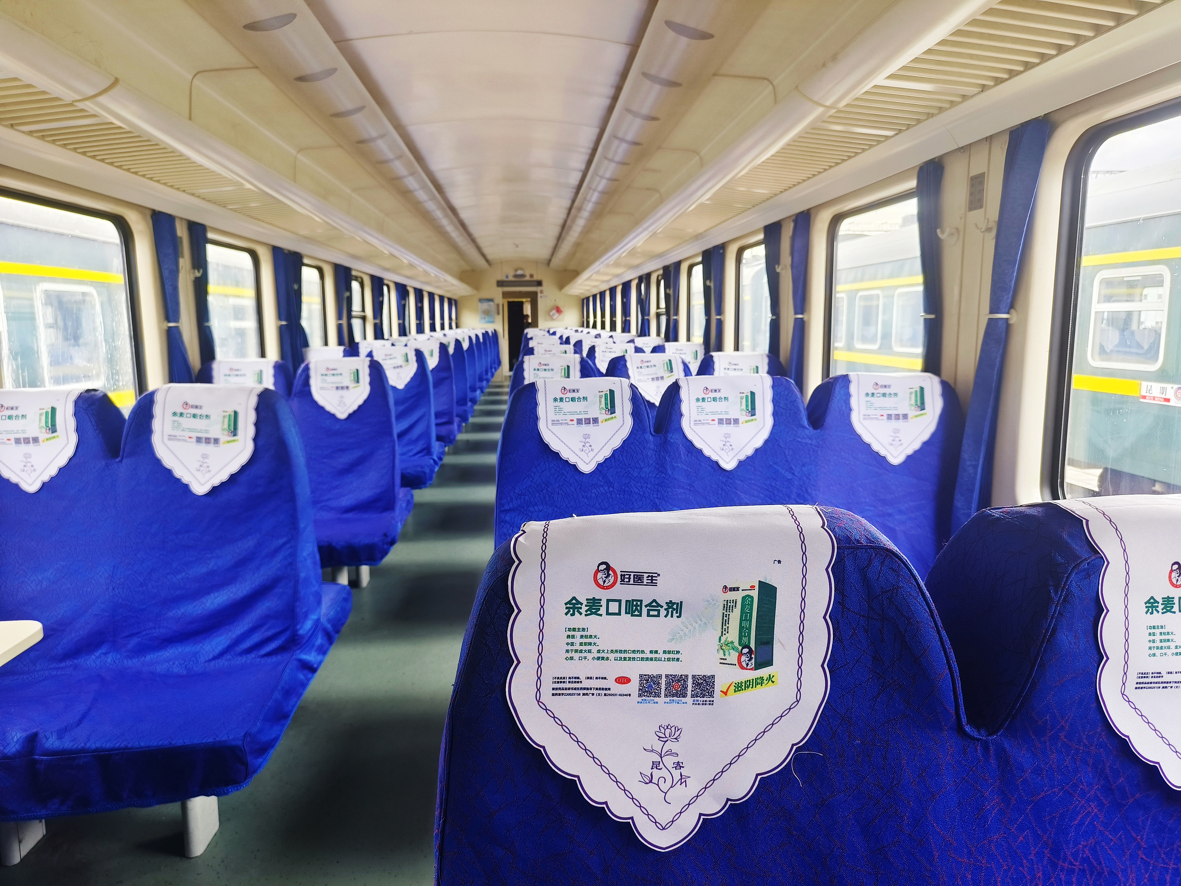 bevictor伟德官网 - 韦德官方网站