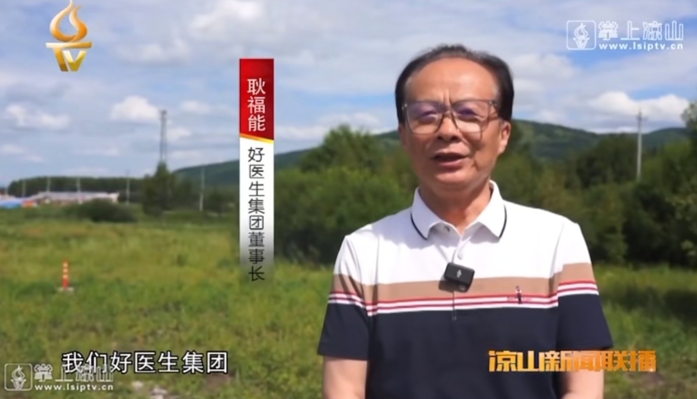 bevictor伟德官网 - 韦德官方网站