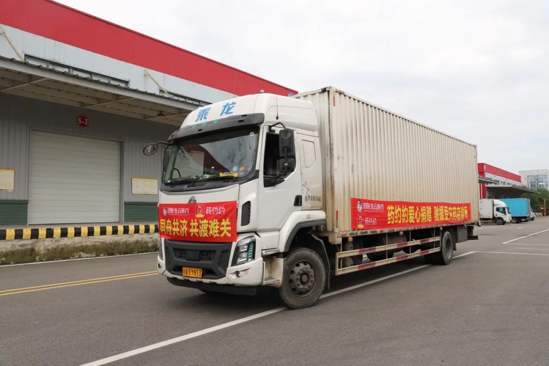 bevictor伟德官网 - 韦德官方网站