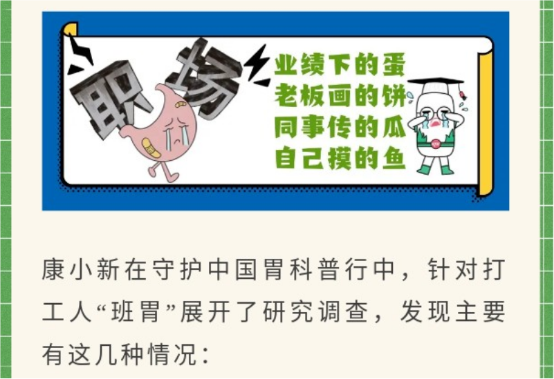 bevictor伟德官网 - 韦德官方网站