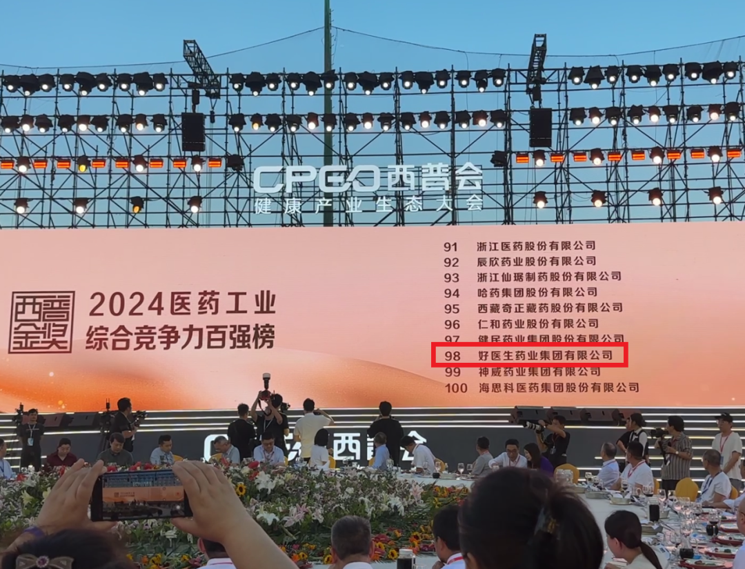 bevictor伟德官网 - 韦德官方网站