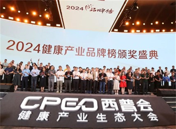 bevictor伟德官网 - 韦德官方网站