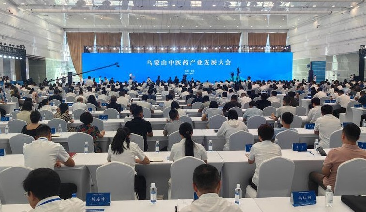 bevictor伟德官网 - 韦德官方网站