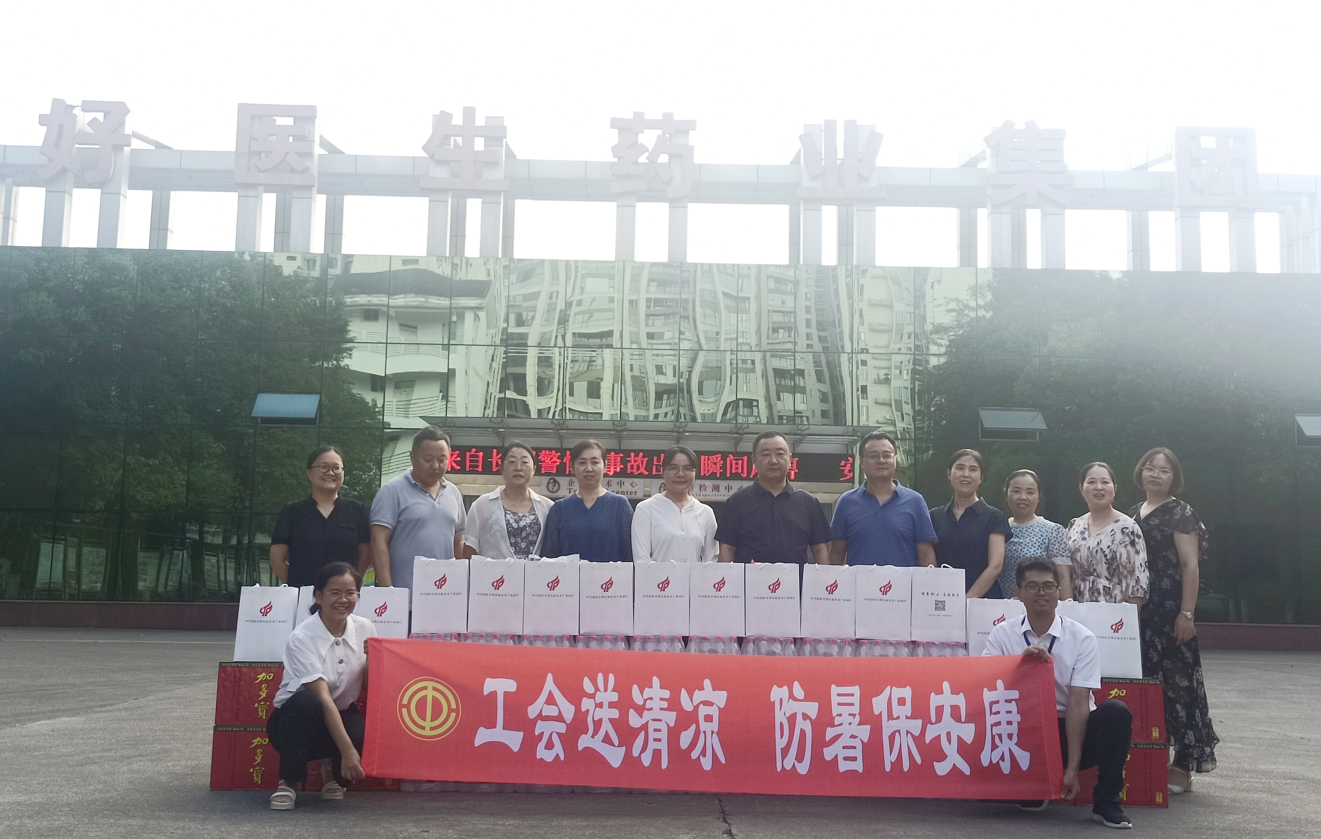 bevictor伟德官网 - 韦德官方网站