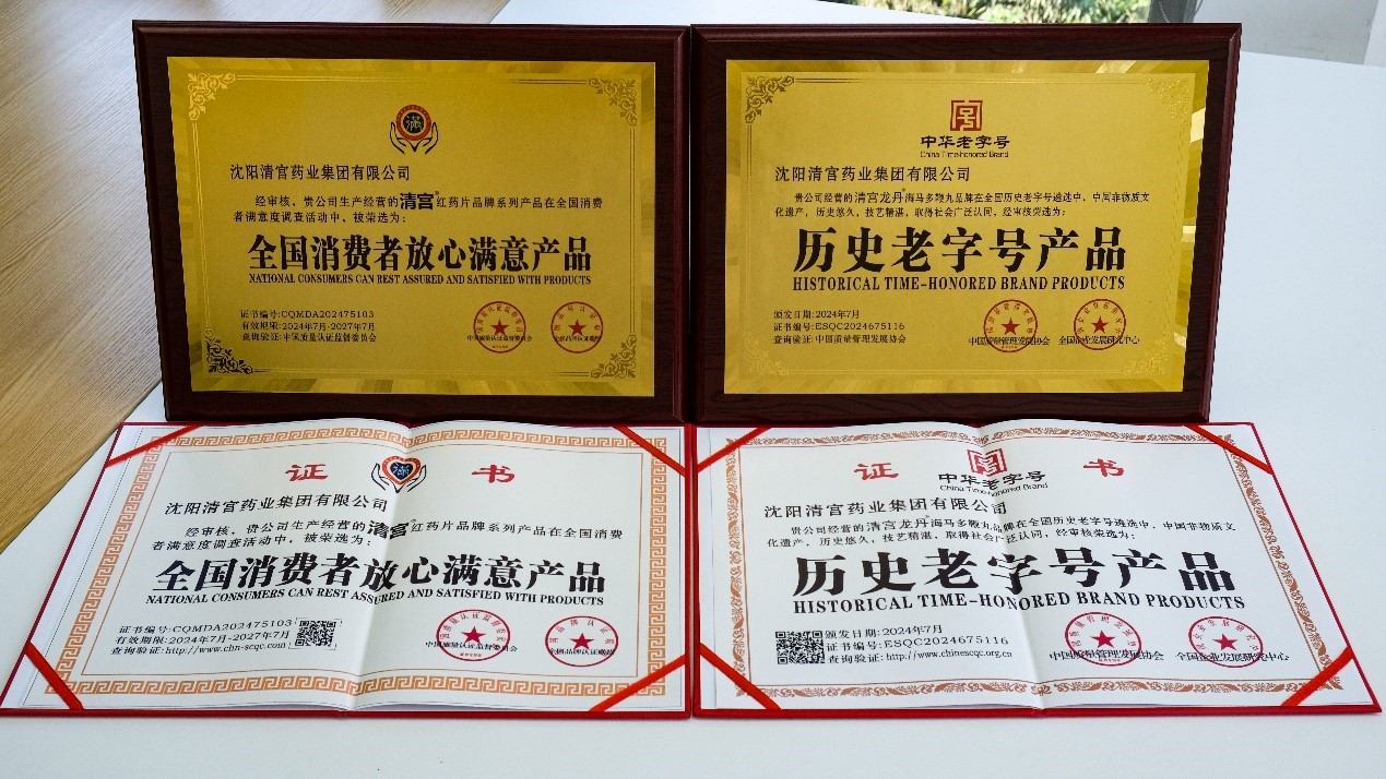 bevictor伟德官网 - 韦德官方网站