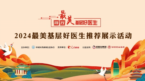 bevictor伟德官网 - 韦德官方网站