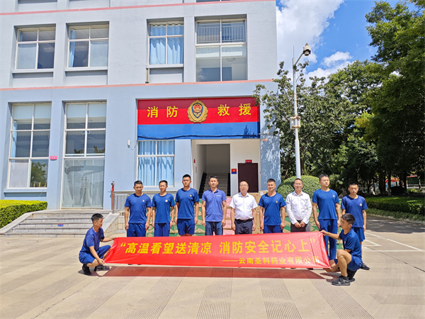 bevictor伟德官网 - 韦德官方网站