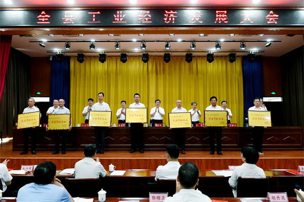 bevictor伟德官网 - 韦德官方网站