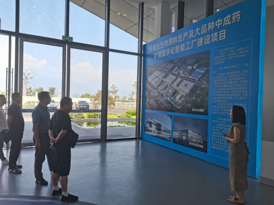 bevictor伟德官网 - 韦德官方网站