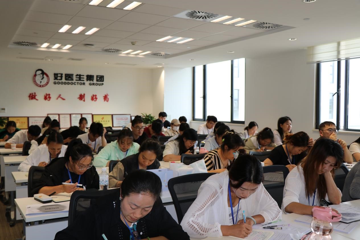 bevictor伟德官网 - 韦德官方网站