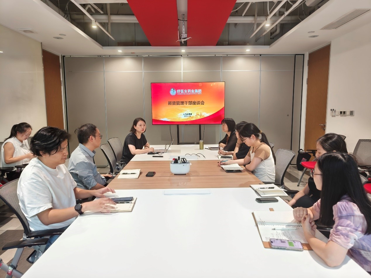 bevictor伟德官网 - 韦德官方网站