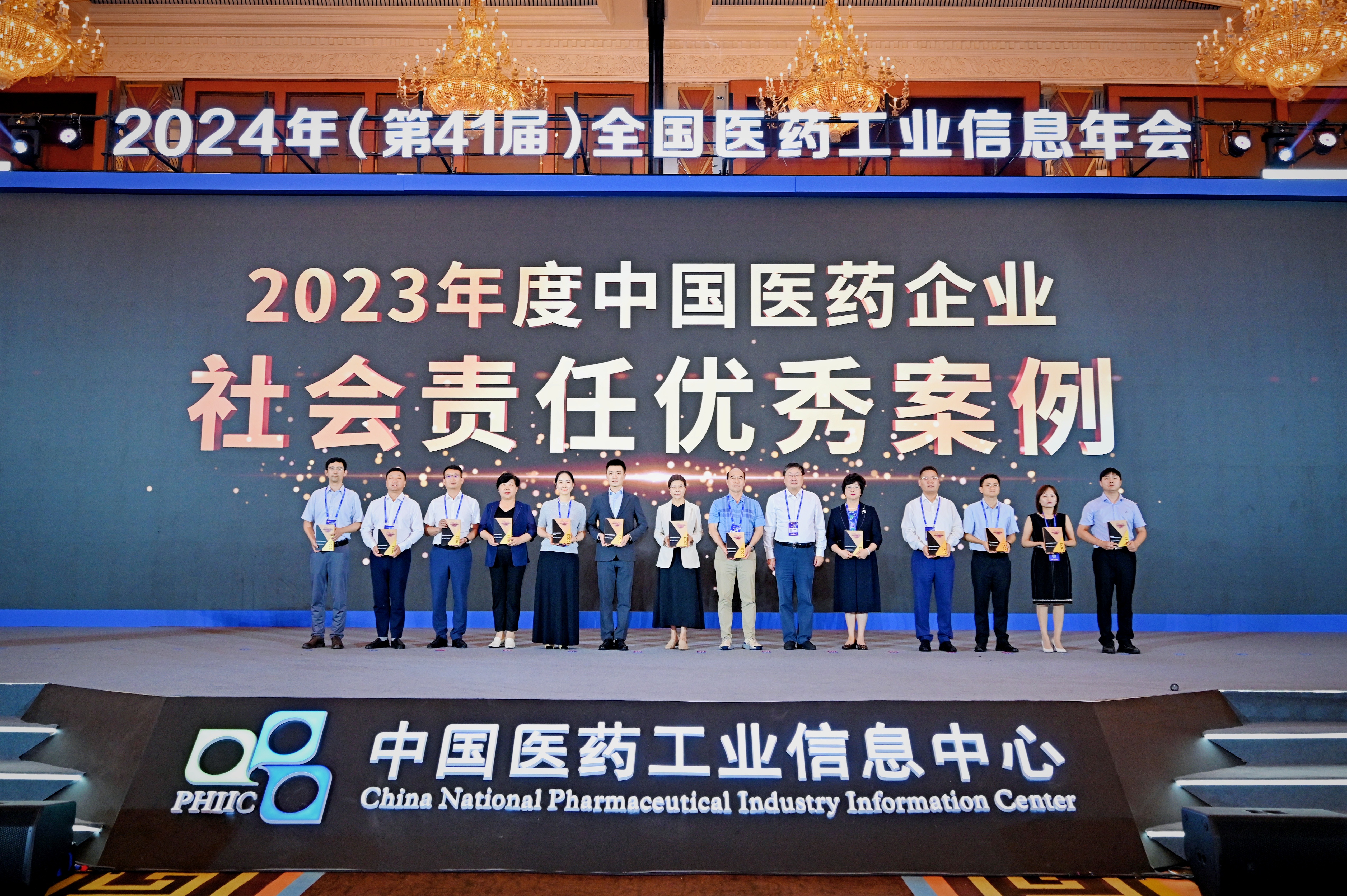 bevictor伟德官网 - 韦德官方网站