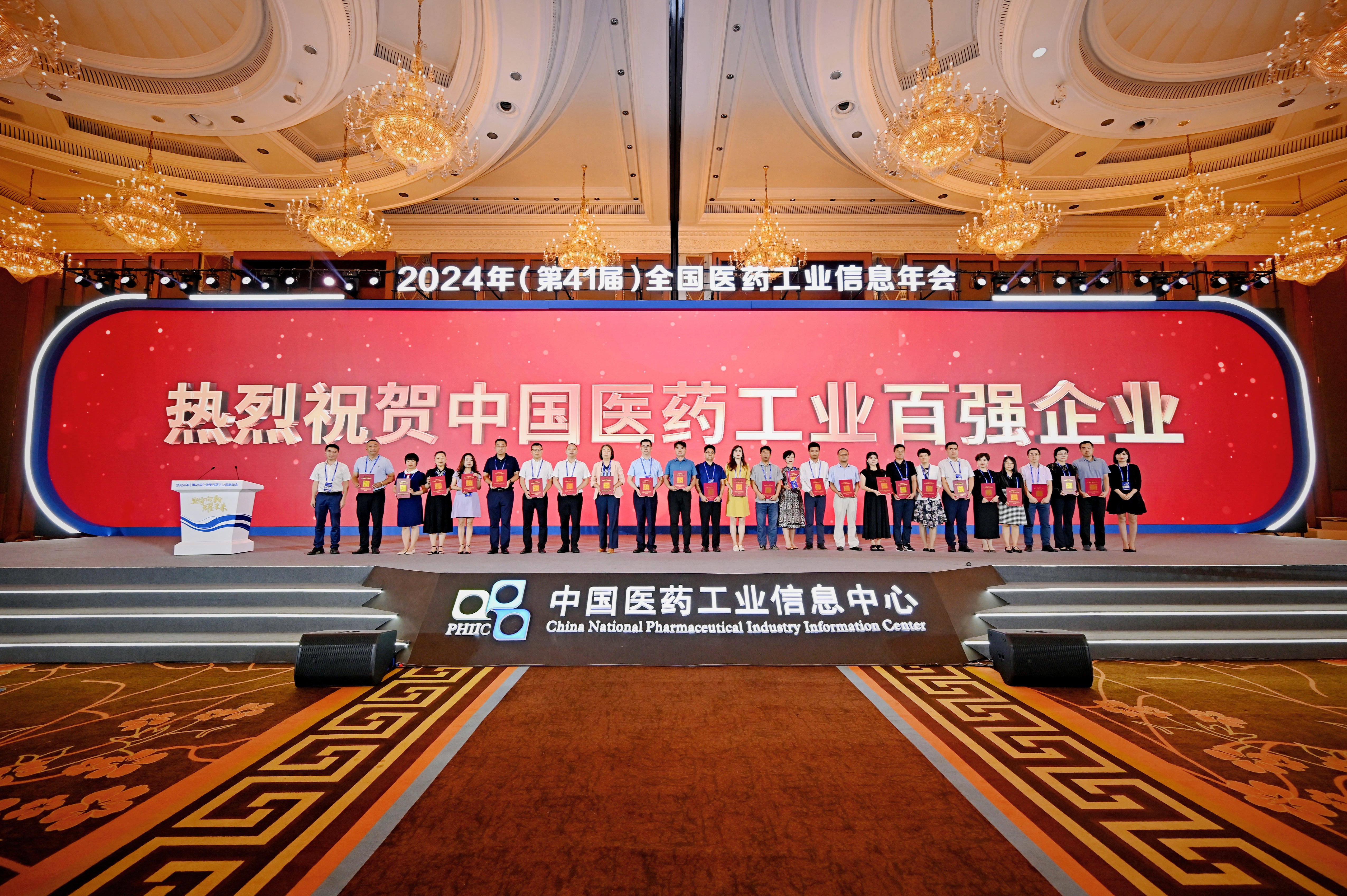 bevictor伟德官网 - 韦德官方网站