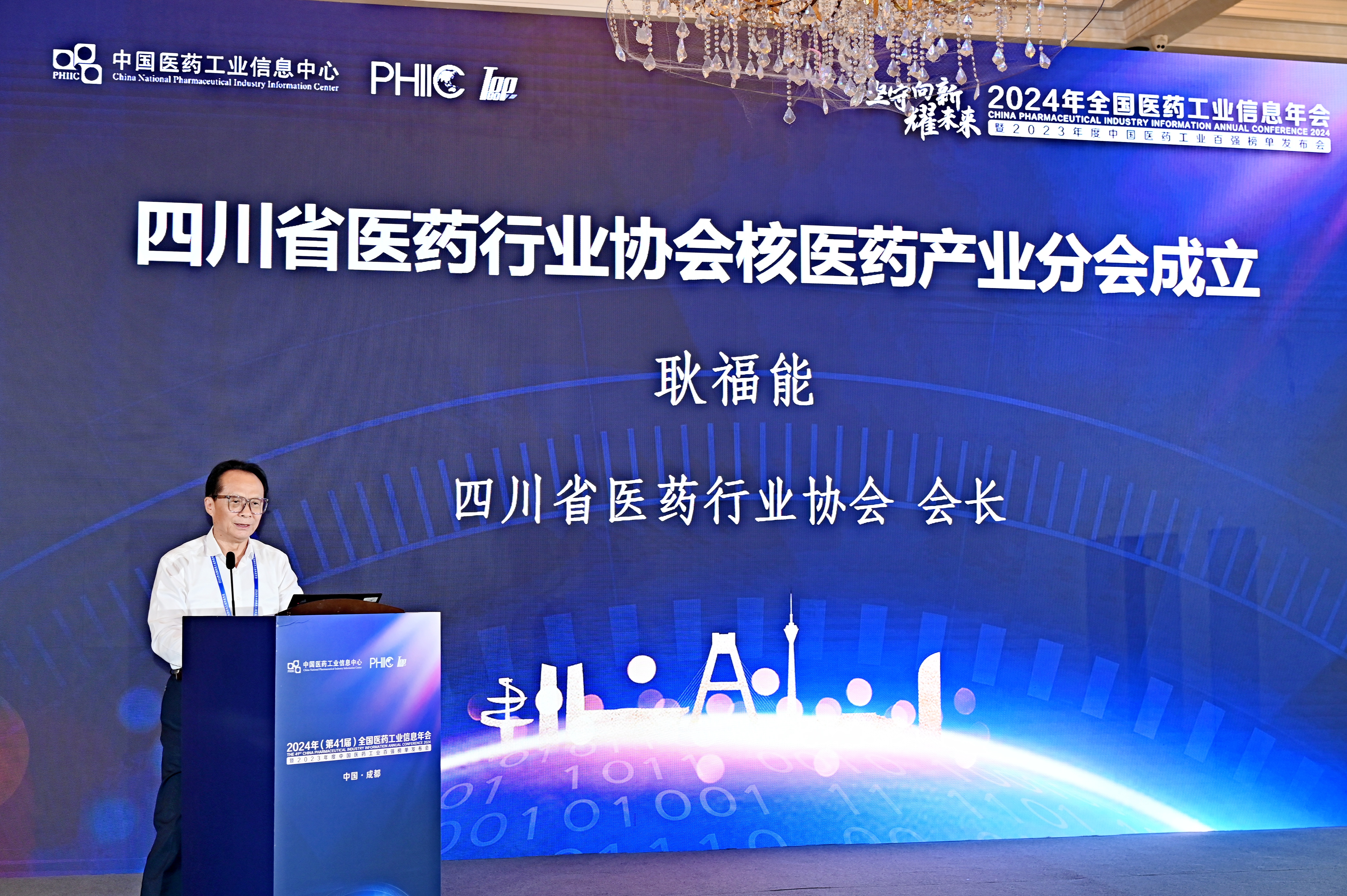 bevictor伟德官网 - 韦德官方网站