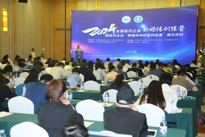 bevictor伟德官网 - 韦德官方网站