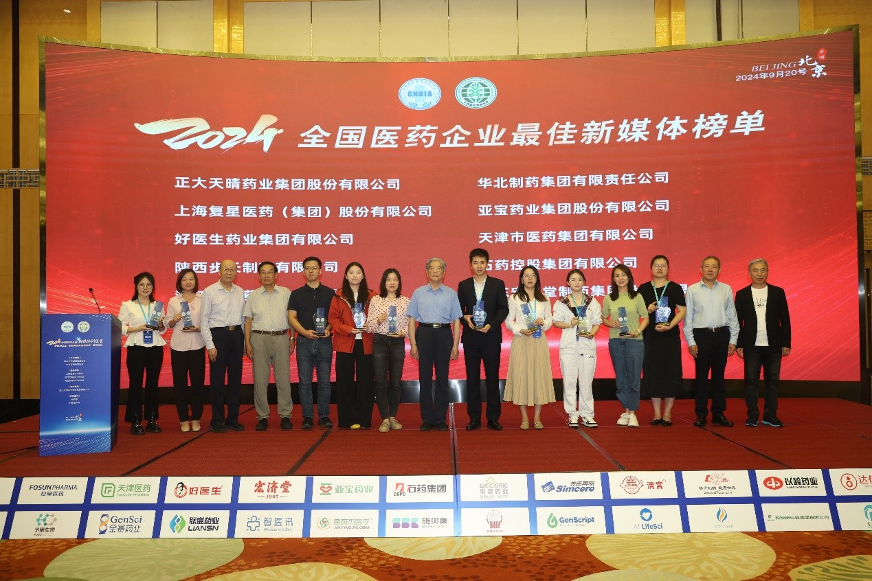 bevictor伟德官网 - 韦德官方网站