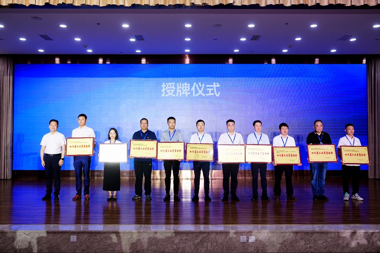 bevictor伟德官网 - 韦德官方网站