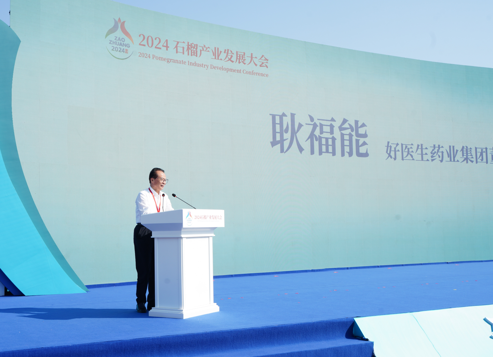 bevictor伟德官网 - 韦德官方网站