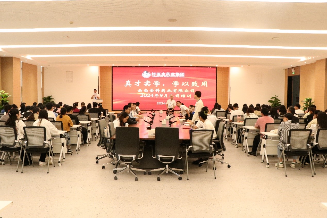 bevictor伟德官网 - 韦德官方网站