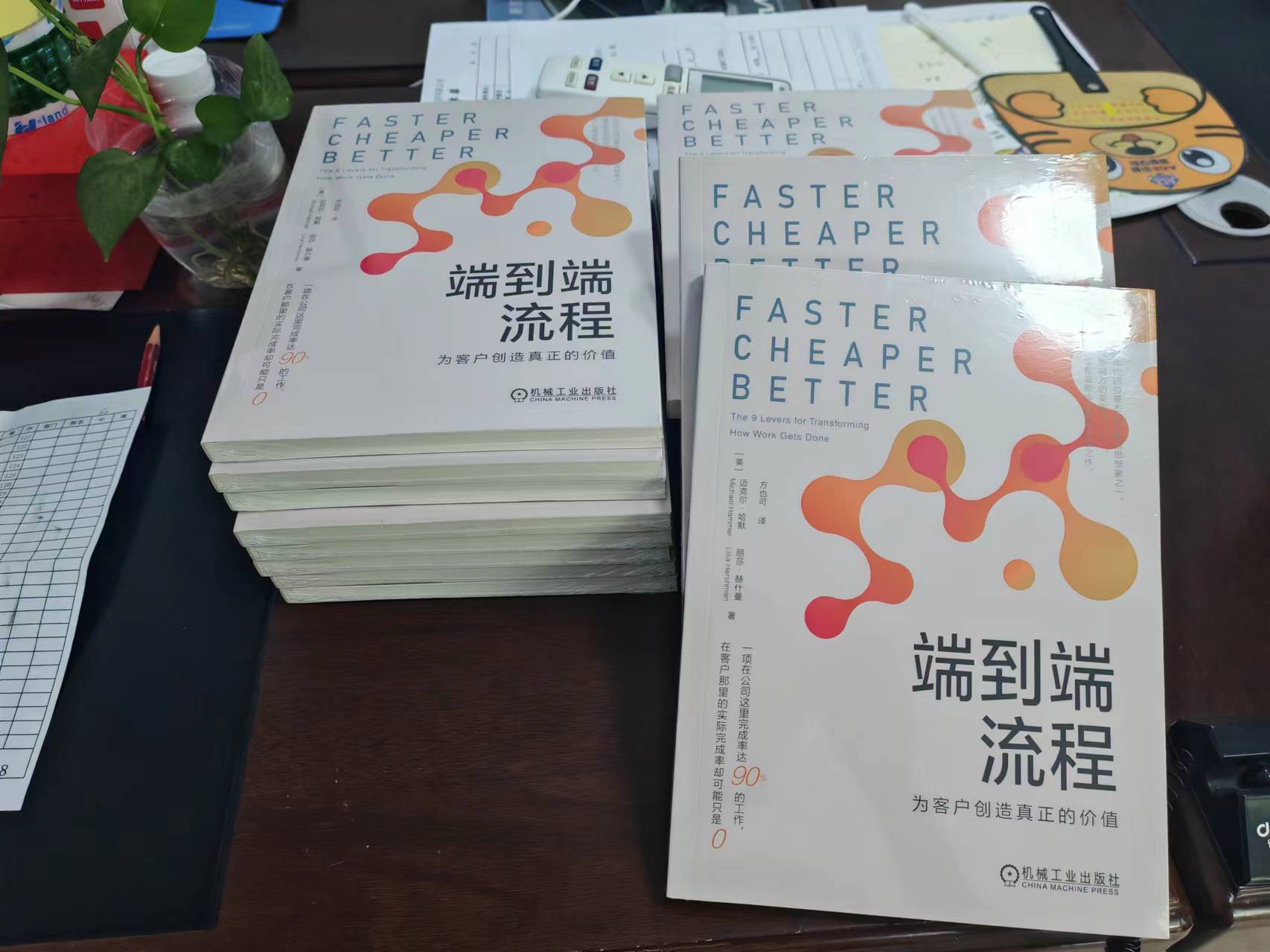 bevictor伟德官网 - 韦德官方网站