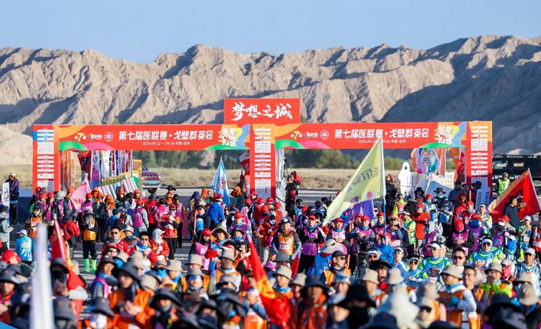 bevictor伟德官网 - 韦德官方网站