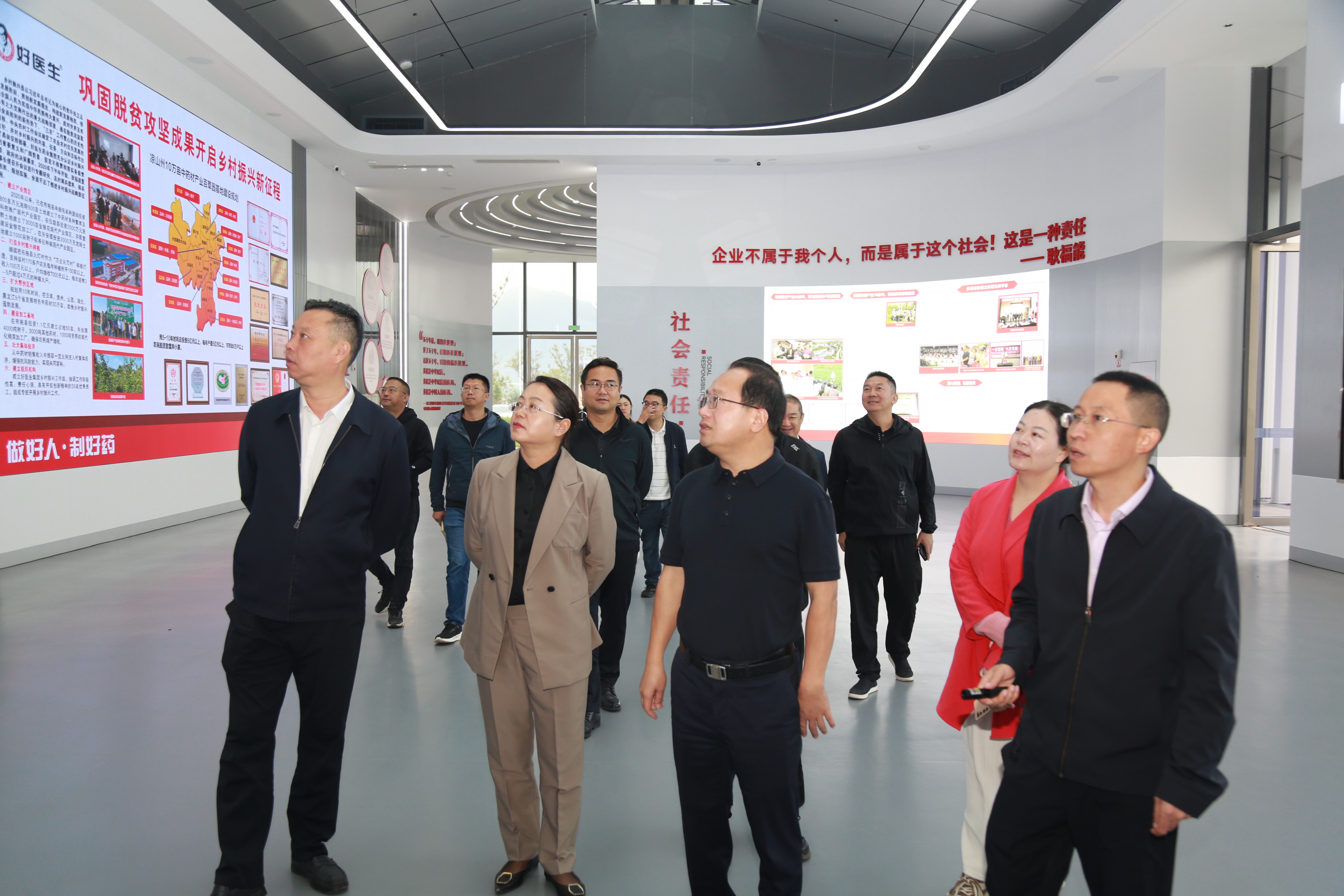 bevictor伟德官网 - 韦德官方网站