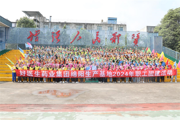 bevictor伟德官网 - 韦德官方网站