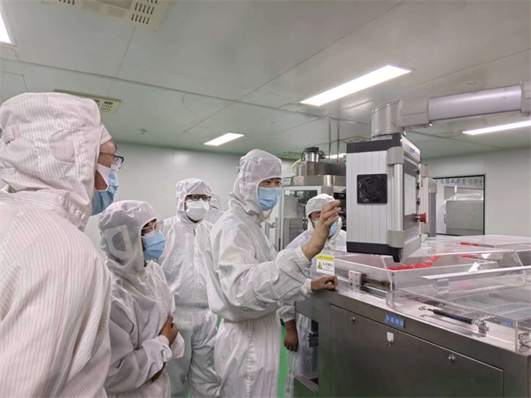 bevictor伟德官网 - 韦德官方网站