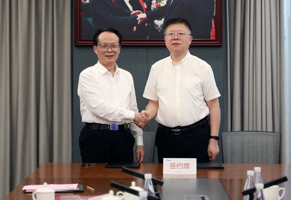 bevictor伟德官网 - 韦德官方网站