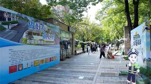 bevictor伟德官网 - 韦德官方网站