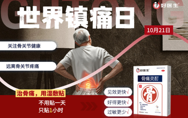 bevictor伟德官网 - 韦德官方网站