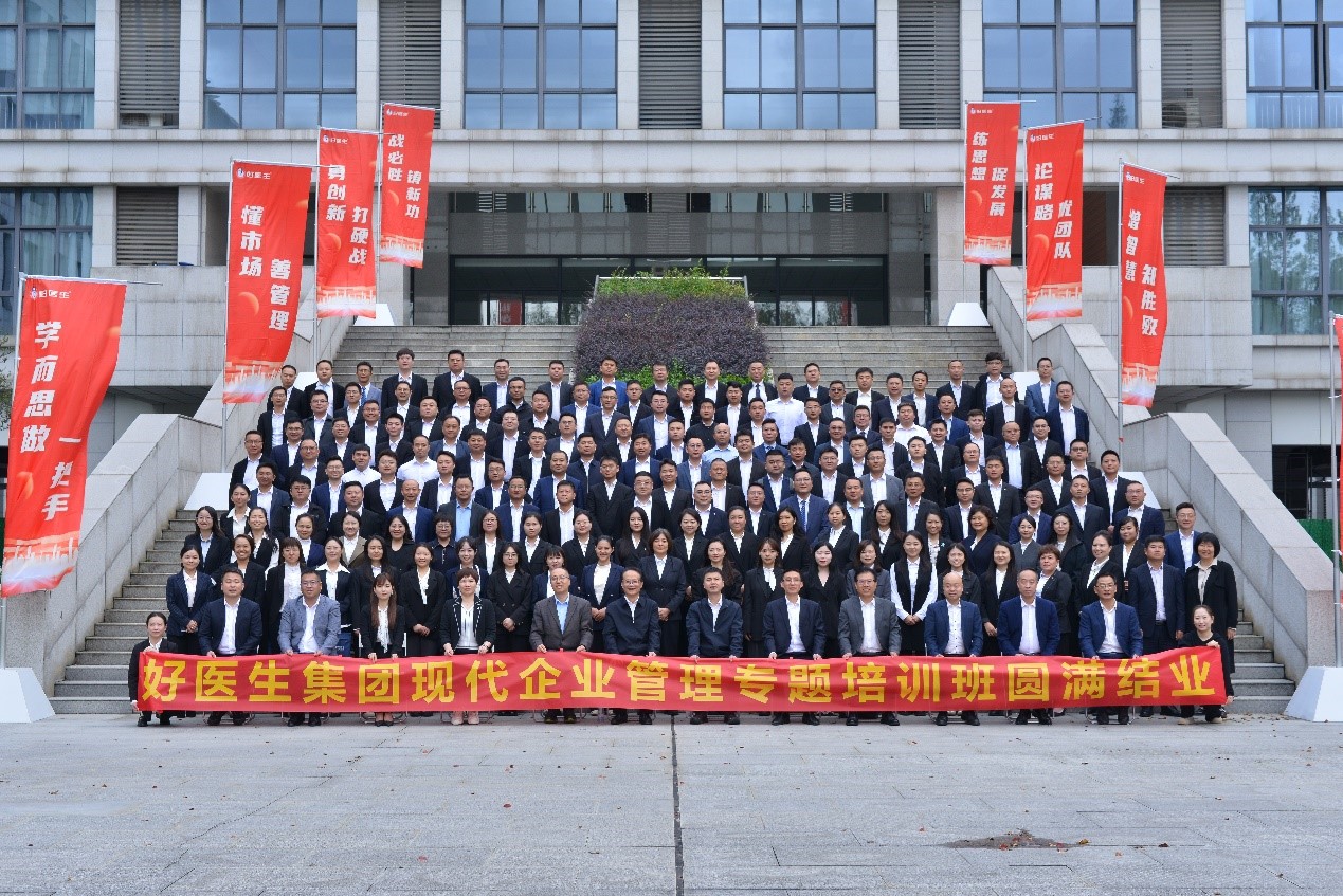 bevictor伟德官网 - 韦德官方网站