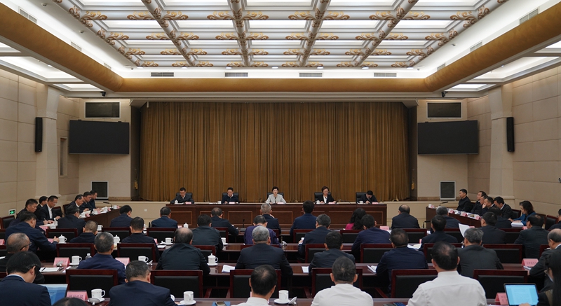 bevictor伟德官网 - 韦德官方网站