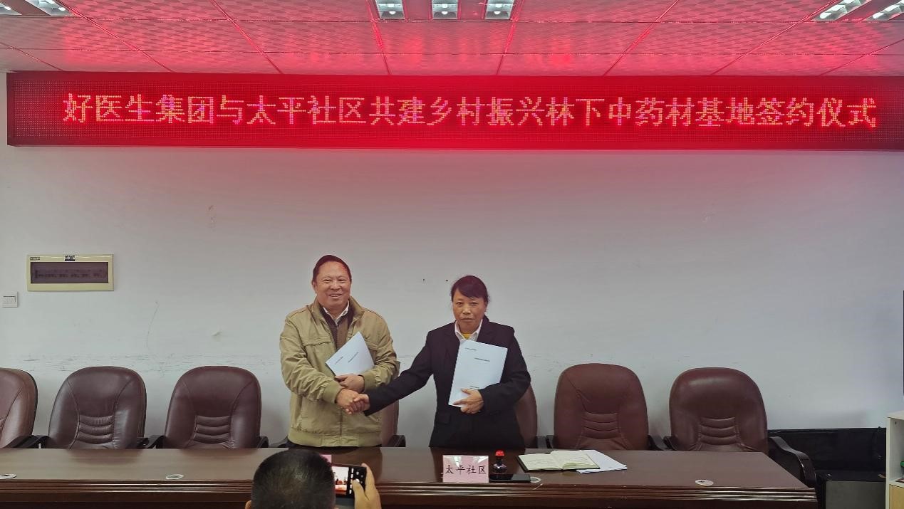 bevictor伟德官网 - 韦德官方网站