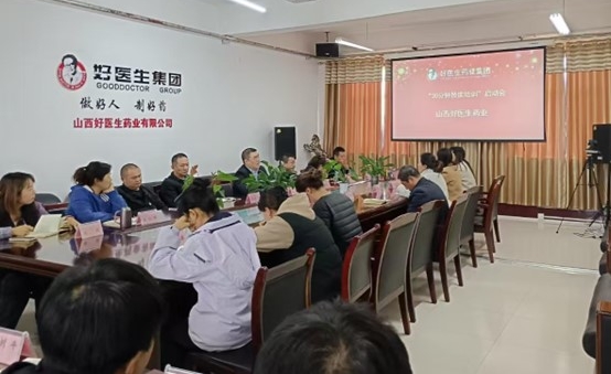 bevictor伟德官网 - 韦德官方网站