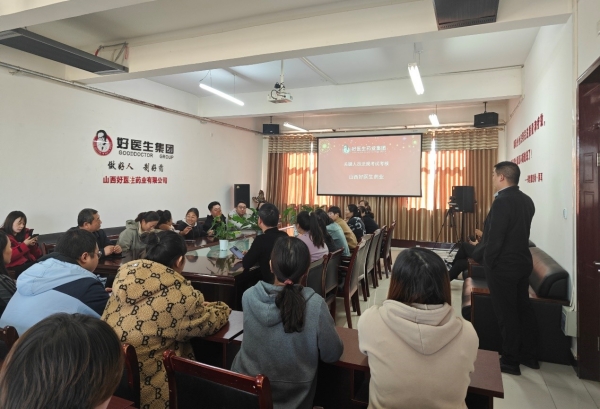 bevictor伟德官网 - 韦德官方网站